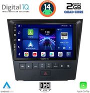 digital iq bxc 3341 cpaa 9inc multimedia tablet for lexus gs mod 2004 2011 photo