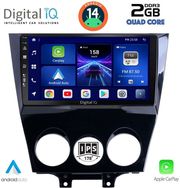 digital iq bxc 3395 cpaa 9inc multimedia tablet for mazda rx8 mod 2008gt  photo