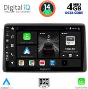 digital iq bxf 6453 cpaa 10inc multimedia tablet for nissan juke mod 2021 photo