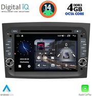 digital iq msg 438 cpa 7 deck multimedia system for fiat doblo mod 2015 photo