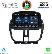 digital iq msd 007 cpa 7 deck multimedia system for peugeot 207 mod 2007 photo