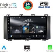 digital iq rsb 1568 cpa 9inc multimedia tablet for seat ateca mod 2017gt  photo