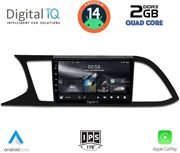 digital iq rsb 1575 cpa 9inc multimedia tablet for seat leon mod 2012 2021 photo