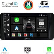 digital iq bxf 6586 cpaa 10inc multimedia tablet for skoda kamiq mod 2018 photo