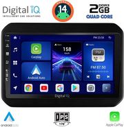 digital iq bxc 3676 cpaa 9inc multimedia tablet for suzuki ignis mod 2016 photo