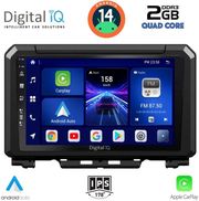 digital iq bxc 3679 cpaa 9inc multimedia tablet for suzuki jimny mod 2017 photo