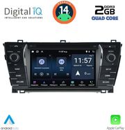 digital iq msd 012 cpa 7 deck multimedia for toyota corolla mod 2013 2016 photo