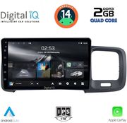 digital iq rsb 1785 cpa 9inc multimedia tablet for volvo s60 mod 2010 2018 photo