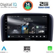 digital iq rsb 1786 cpa 9inc multimedia tablet for volvo s80 mod 1998 2006 photo