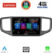 digital iq ssx 9754 cpa 9inc multimedia tablet for vw amarok mod 2017 2022 photo