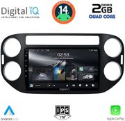 digital iq rsb 1760 cpa 9inc multimedia tablet for vw tiguan mod 2004 2016 photo
