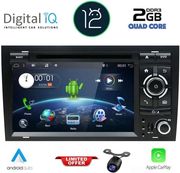 digital iq an 150 cpa 7 dvd multimedia system for audi a4 mod 2002 2008 photo