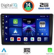 digital iq bxc 3004 cpaa 9inc multimedia tablet for audi a4 mod 2002 2008 photo