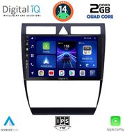 digital iq bxc 3006 cpaa 9inc multimedia tablet for audi a6 mod 1998 2005 photo