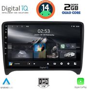 digital iq rsb 1009 cpa 9inc multimedia tablet for audi tt mod 2007 2015 photo