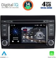 digital iq msg 497 cpa 7” deck multimedia system for fiat bravo mod 2007 photo digital iq msg 497 cpa 7” deck multimedia system for fiat bravo mod 2007 photo