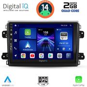 digital iq bxc 3143 cpaa 9inc multimedia tablet for fiat ducato mod 2021 photo