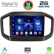 digital iq bxc 3147 cpaa 9inc multimedia tablet for fiat strada mod 2020 photo