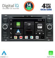 digital iq bxf 602 cpaa 7 deck multimedia system for ford mod 2004 2008 photo digital iq bxf 602 cpaa 7 deck multimedia system for ford mod 2004 2008 photo