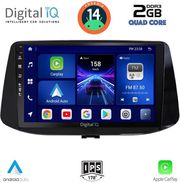 digital iq bxc 3233 cpaa 9inc multimedia tablet for hyundai i30 mod 2018 photo