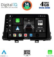 digital iq bxf 6310 cpaa 9inc multimedia tablet for kia picanto mod 2021 photo