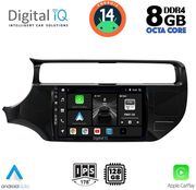 digital iq bxf 7315 cpaa 9inc multimedia tablet for kia rio mod 2015 2018 photo