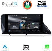 digital iq rsb 1346 cpa 9inc multimedia tablet for lexus rx mod 2009 2014 photo