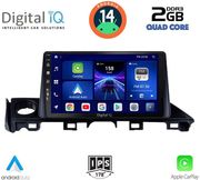 digital iq bxc 3379 cpaa 9inc multimedia tablet for mazda 6 mod 2017 2020 photo