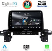 digital iq rsb 1381 cpa 9inc multimedia tablet for mazda cx5 mod 2017gt  photo