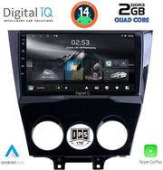 digital iq rsb 1395 cpa 9inc multimedia tablet for mazda rx8 mod 2008gt  photo