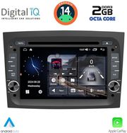 digital iq msf 338 cpa 7 deck multimedia system for fiat doblo mod 2015 photo