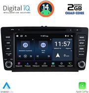 digital iq msd 005 cpa 8 deck multimedia for skoda octavia mod 2005 2012 photo