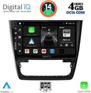 digital iq bxf 6610 cpaa 10inc multimedia tablet for skoda yeti mod 2014 photo