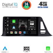 digital iq bxf 6709 cpaa 9inc multimedia tablet for toyota ch r mod 2017 photo