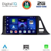 digital iq bxc 3709 cpaa 9inc multimedia tablet for toyota ch r mod 2017 photo