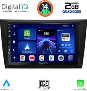 digital iq bxc 3746 cpaa 9inc multimedia tablet for golf 6 mod 2009 2012 photo digital iq bxc 3746 cpaa 9inc multimedia tablet for golf 6 mod 2009 2012 photo