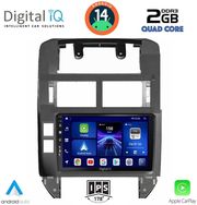 digital iq bxc 3755 cpaa 9inc multimedia tablet for vw polo mod 2002 2009 photo
