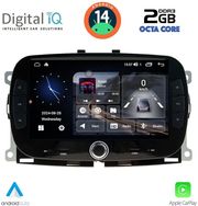 digital iq msf 398 cpa 7 deck multimedia system for fiat 500 mod 2016 photo