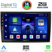 digital iq bxc 3136 cpaa 9inc multimedia tablet for fiat bravo mod 2007 photo