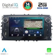 digital iq zsf 303b cpa 7 deck multimedia system for ford mod 2007 2011 photo