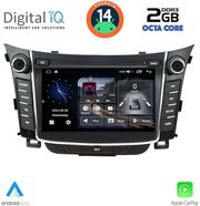 digital iq msf 326 cpa 7 deck multimedia for hyundai i30 mod 2012 2017 photo digital iq msf 326 cpa 7 deck multimedia for hyundai i30 mod 2012 2017 photo