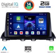 digital iq bxc 3367 cpaa 9inc multimedia tablet for mazda 3 mod 2014gt  photo