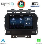 digital iq msd 072 cpa 7 deck multimedia for opel astra j mod 2010 2016 photo
