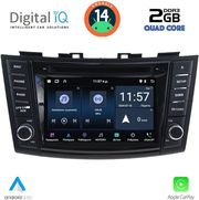 digital iq msd 077 cpa 7 deck multimedia for suzuki swift mod 2011 2016 photo