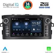 digital iq msd 028 cpa 7 deck multimedia for toyota auris mod 2007 2012 photo digital iq msd 028 cpa 7 deck multimedia for toyota auris mod 2007 2012 photo