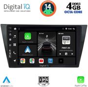 digital iq bxf 6761 cpaa 10inc multimedia tablet for vw tiguan mod 2016 photo