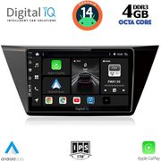 digital iq bxf 6769 cpaa 10inc multimedia tablet for vw touran mod 2016 photo