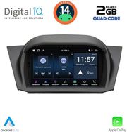 digital iq msd 075 cpa 7 deck multimedia for ford fiesta mod 2008 2017 photo