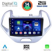 digital iq bxc 3167lo cpaa 9inc multimedia tablet for ford ka mod 2017 photo