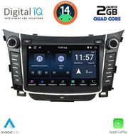 digital iq msd 026 cpa 7 deck multimedia for hyundai i30 mod 2012 2017 photo